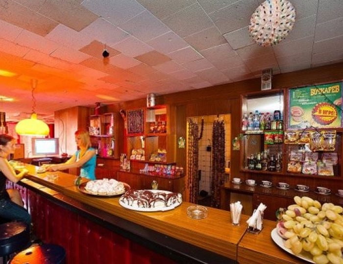 Бар - Дом отдыха «Солнечный» Холодная Речка